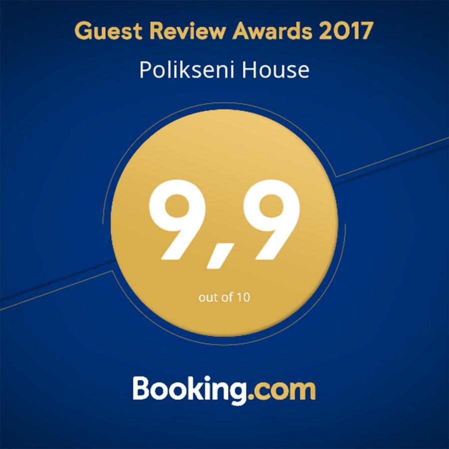 Polikseni House Vila Agios Gordios  Exterior foto
