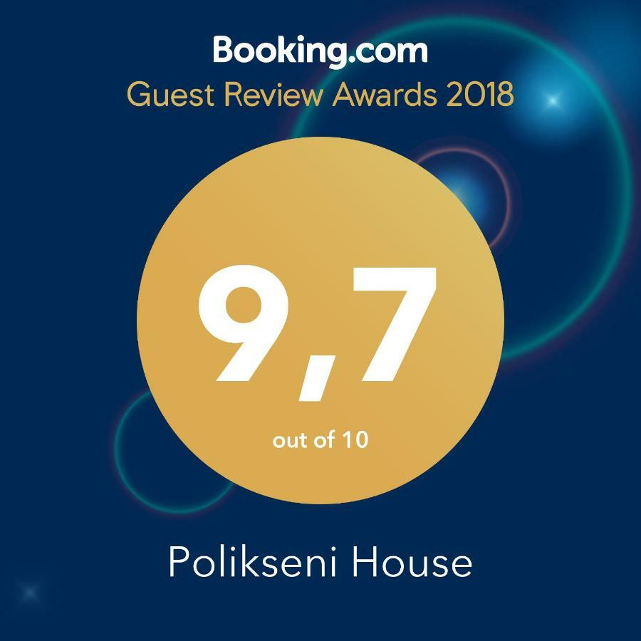 Polikseni House Vila Agios Gordios  Exterior foto